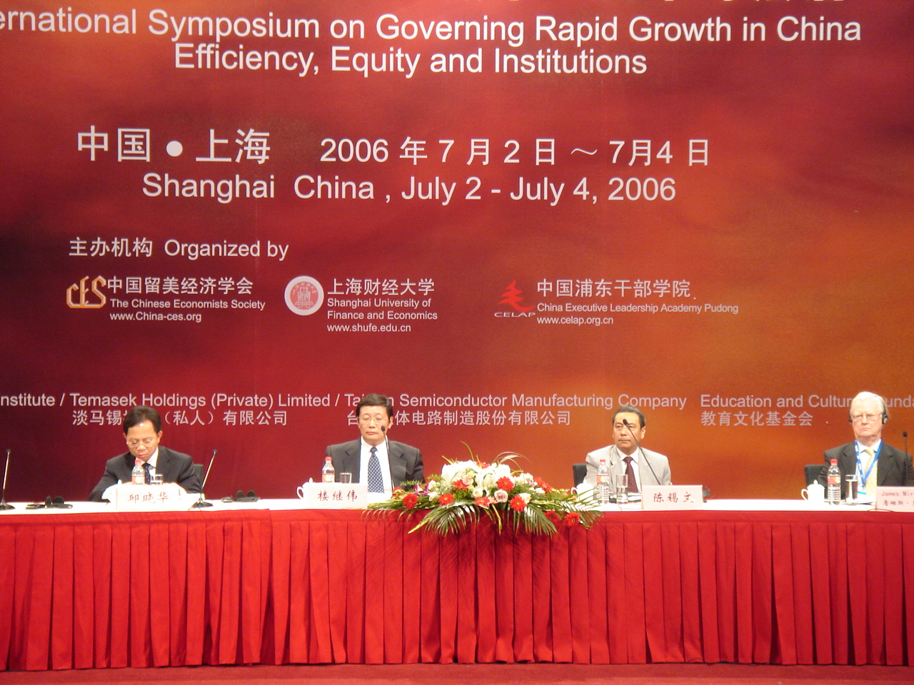 The CES 2006 Annual Conference in Shanghai