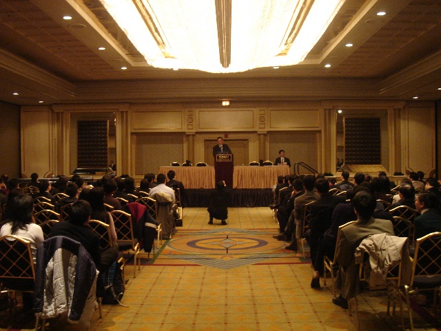 CES Recption Party in Chicago on ASSA 2007